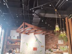 大堂-RiceZone乐食尊纯米面包坊(望京店)