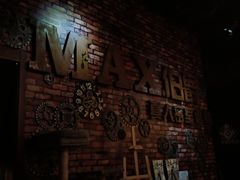 -MAX伯爵真人游戏密室体验馆(金沙湖店)