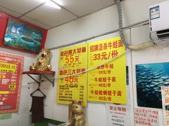-明呈黄鱼面馆(斜土路店)