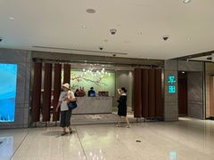 -翠园(北京王府中环店)