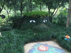 -杭州少年儿童公园