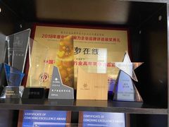 -菠萝国际教育专注Alevel·IGCSE·IB·AP·托福雅思培训辅导(静安校区)