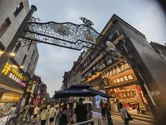 -北京前门大栅栏