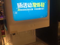 -诱货海鲜自助火锅(爱琴海购物公园东百店)