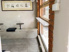 -苏妃奶酪(平江路店)