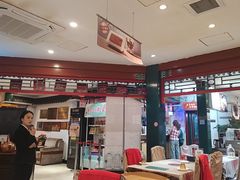 -东来顺饭庄(王府井步行街店)