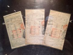 -沈阳金融博物馆