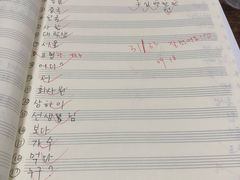 -首尔韩语培训中心·韩国留学
