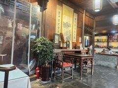 -环秀楼(黄山呈坎店)