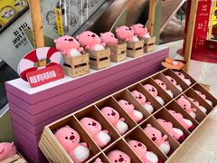 -紫荆广场·花漫里