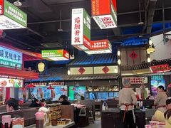 -怪噜范·贵阳小吃大排档(金源旗舰店)