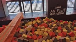 -嗨翻Hi-Fun竞技主题乐园·蹦床团建生日聚会(五棵松华熙店)