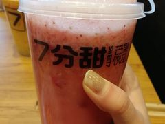 -7分甜(栖霞万谷慧店)