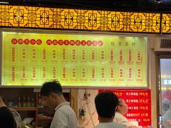 -西工饭庄快餐厅(西工小街店)