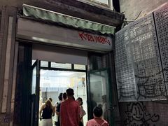 -天泽祥·鼓楼馒头(鼓楼店)