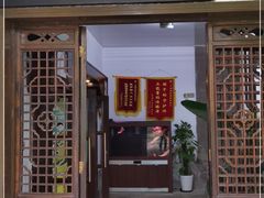 门面-绿野餐厅(上海动物园店)