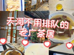 -点都德·毕德寮