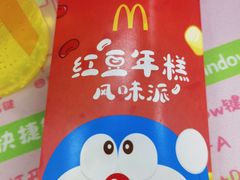 -麦当劳(安定门外大街店)