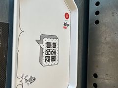-鱼酷活鱼烤鱼(信息城店)