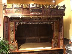 -兰溪小馆(首经贸店)