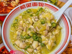 -哈灵面馆(宁波路店)