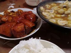 -永辉超市(鲁谷店)