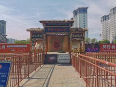 -滦州古城