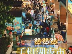 -山水茶艺馆·点心粤菜·30年老字号