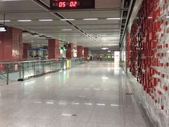 -首义路(地铁站)