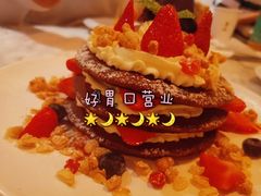-农畉LONFOOD(福田星河COCOPark店)
