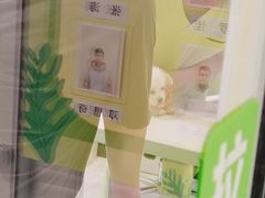 -艾吉宠物医院·疑难杂症转诊中心·猫友好(碧江路院)