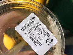 -KOI Thé(力宝广场店)