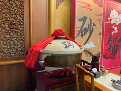 -京菜·砂锅居·烤鸭(西四店)
