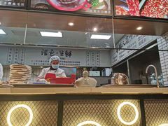 -小王少龙火锅(沙南街店)