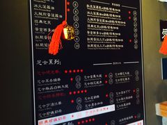 -香港鸿记冰室