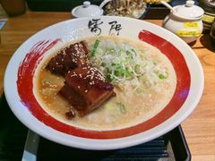 -雷门拉面店(新光天地店)