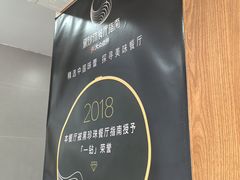 -黄连大头华烧鹅店(大良店)