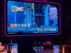 -星聚会KTV(景枫中心店)