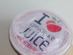 -潮汕良心果汁(金新北路店)
