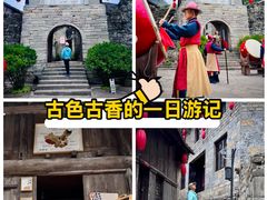 -云山屯古建筑群景区