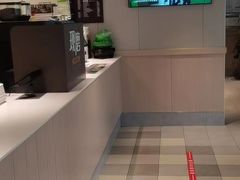 -德克士(伊旗店)