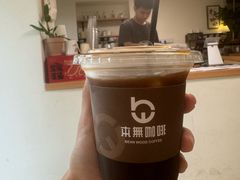 -本無咖啡·BeanWood Coffee