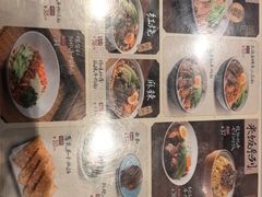 -康师傅私房牛肉面(申虹店)