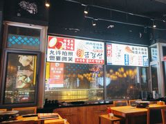 -金刚山黑牛炭火自助烤肉(西大望路店)