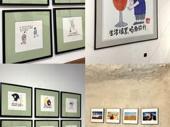 -瑞光创意工厂
