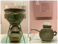 -苏州博物馆