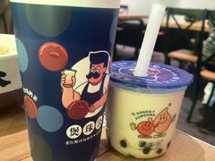 -上海来福士广场