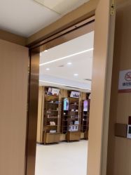 -南京康美美容医院·旗舰店