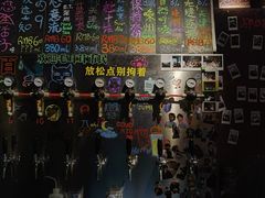 -跳海stage(三里屯店)