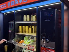 -探鱼·鲜青椒爽麻烤鱼(北京路天河城店)